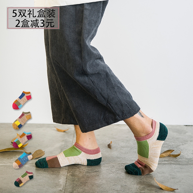 Chaussettes - collants simple - Ref 764009 Image 1