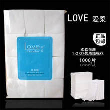 Peignoir - Ref 594335 Image 21