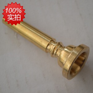青年号嘴少先队号嘴 铜小号嘴铜管乐器配件