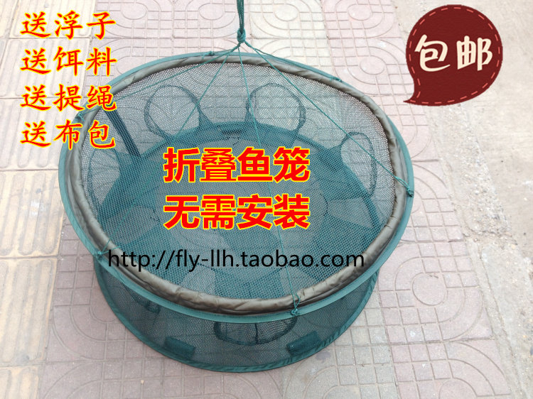 漂浮网浮水笼白条笼捕鱼笼捕虾笼鱼网/虾笼/其它渔具