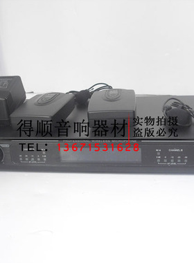 JUNSHENG/骏昇MV2009领夹式耳麦 麦克风 无线话筒 领夹式无线话筒