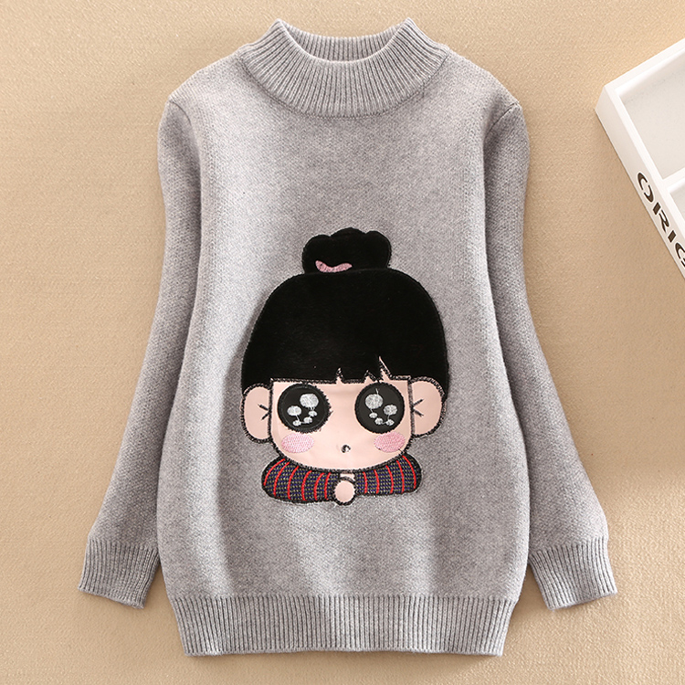 Pull fille - Ref 2104695 Image 1