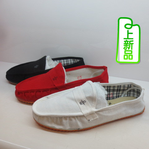 Chaussures de tennis homme AODOLLS - Ref 967195 Image 1