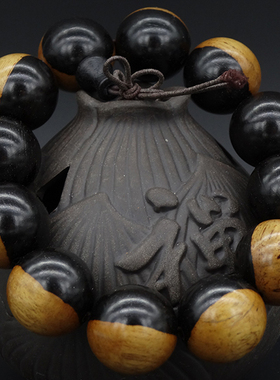 印尼手串紫光檀红木送礼文玩佛珠