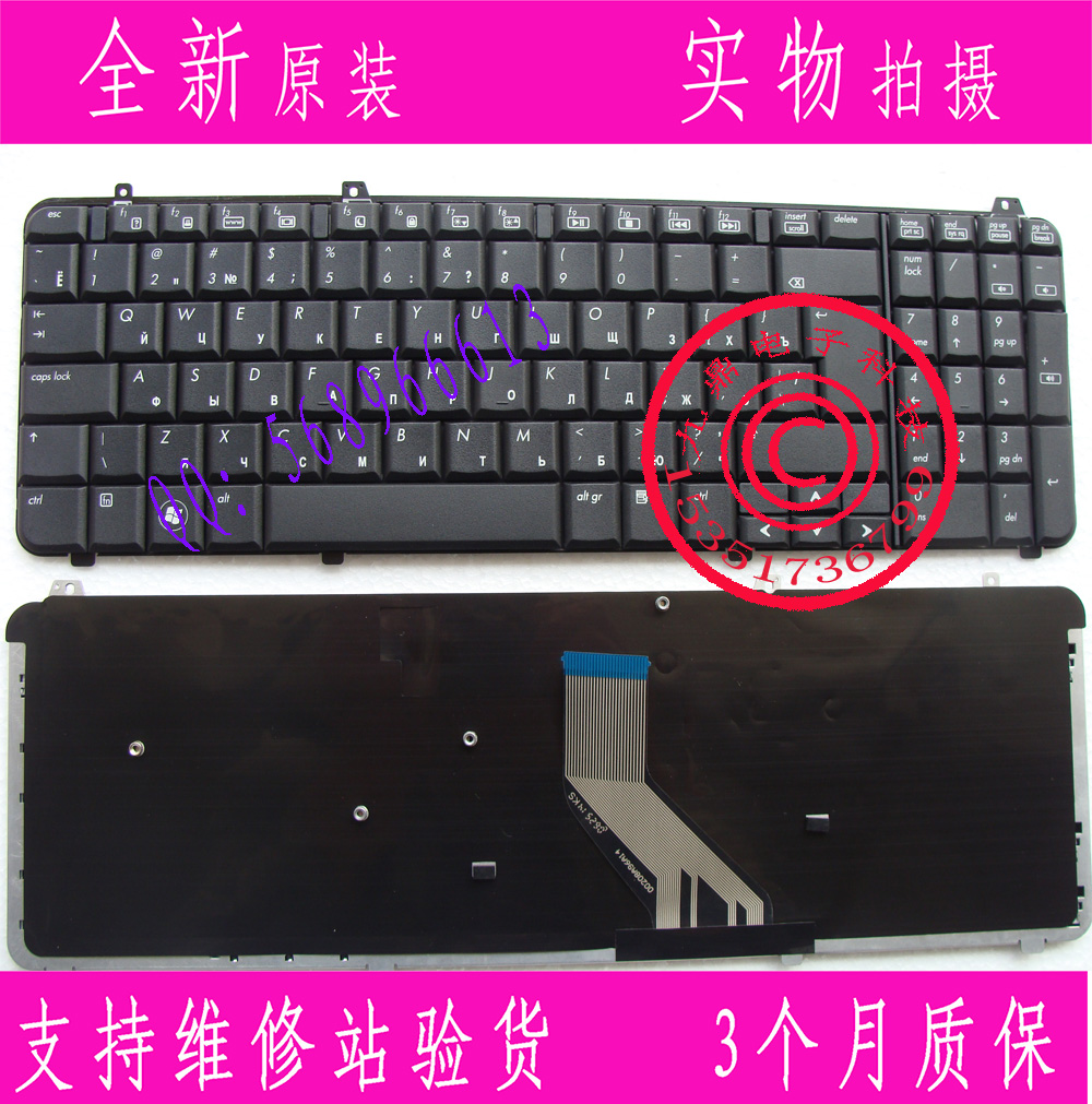 全新原装HP惠普 DV6-1000 1131TX DV6T DV6-2000 2016TX RU键盘