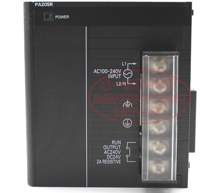 正品欧姆龙OMRON 电源模块 CJ1W-PA205R PA202 CJ2M-CPU33 包邮