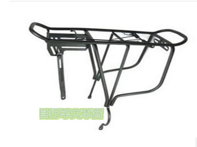 Porte-bagages pour vélo - Ref 2413746 Image 1
