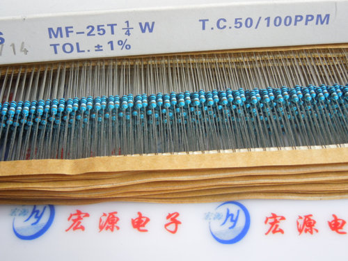 1/4W 0.25W 蓝带电阻 5%精度 色环电阻 1盒1000个 6.8K 龙建达