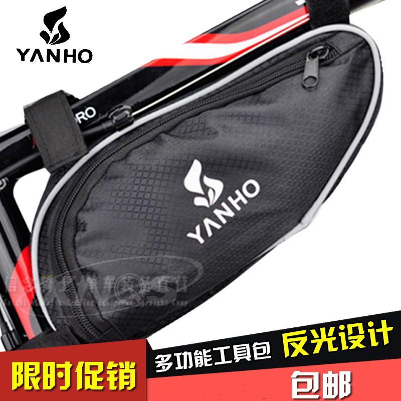 Sacoche pour vélo mixte HANHO - Ref 2216730 Image 1