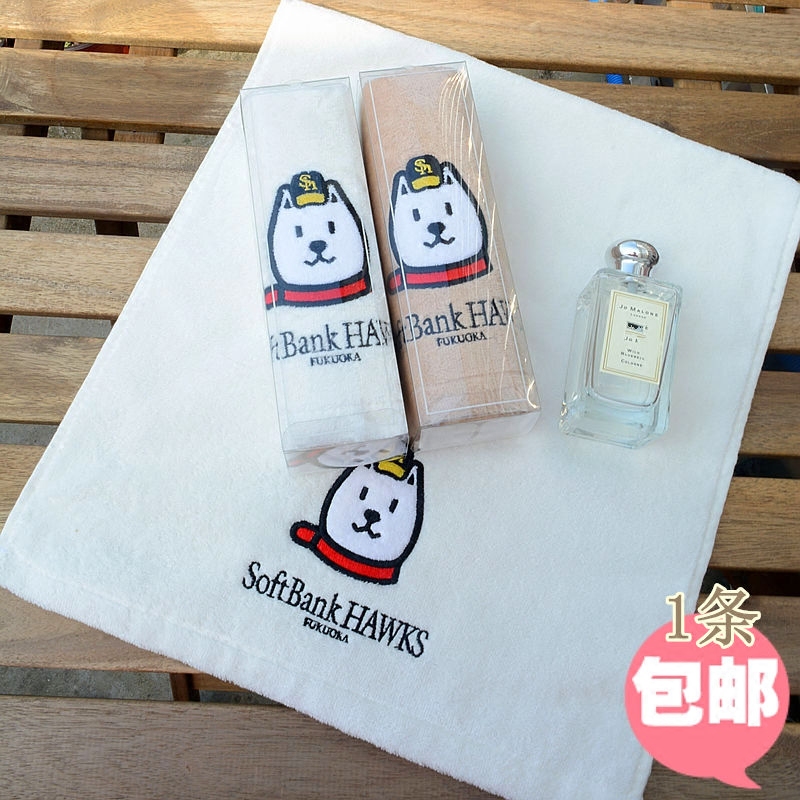 【欧亚】出口日本越洗越蓬松福冈刺绣纯全棉毛巾可爱柔软吸水包邮