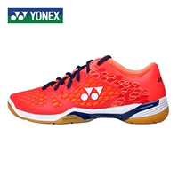 Giày cầu lông YONEX Yonex YY Trò chơi Sudirman Lin Dan Li Zongwei SHB03Z trang web chính thức chính hãng - Giày cầu lông giày sneaker nam chính hãng