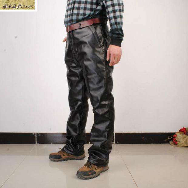 Pantalon cuir homme en vrac pour hiver - Ref 1484387 Image 1