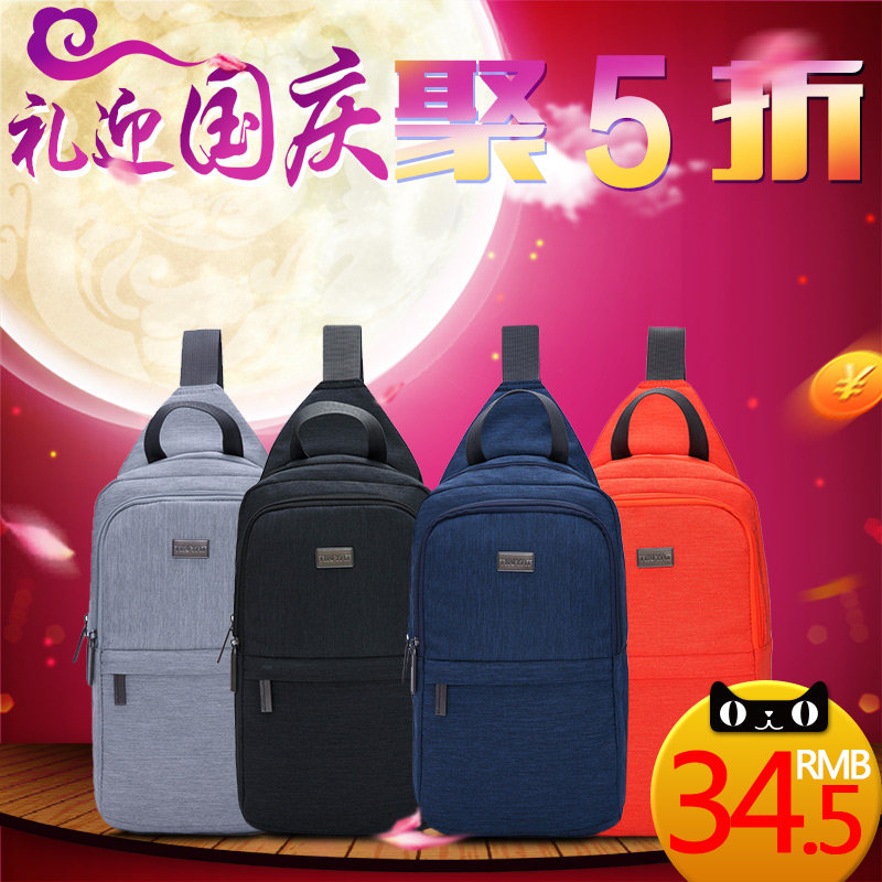 Sac homme - Ref 56738 Image 1