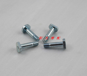 适用木GN125H HJ125-8/8E/8K钻豹银豹EN125后链盘螺栓链轮螺栓