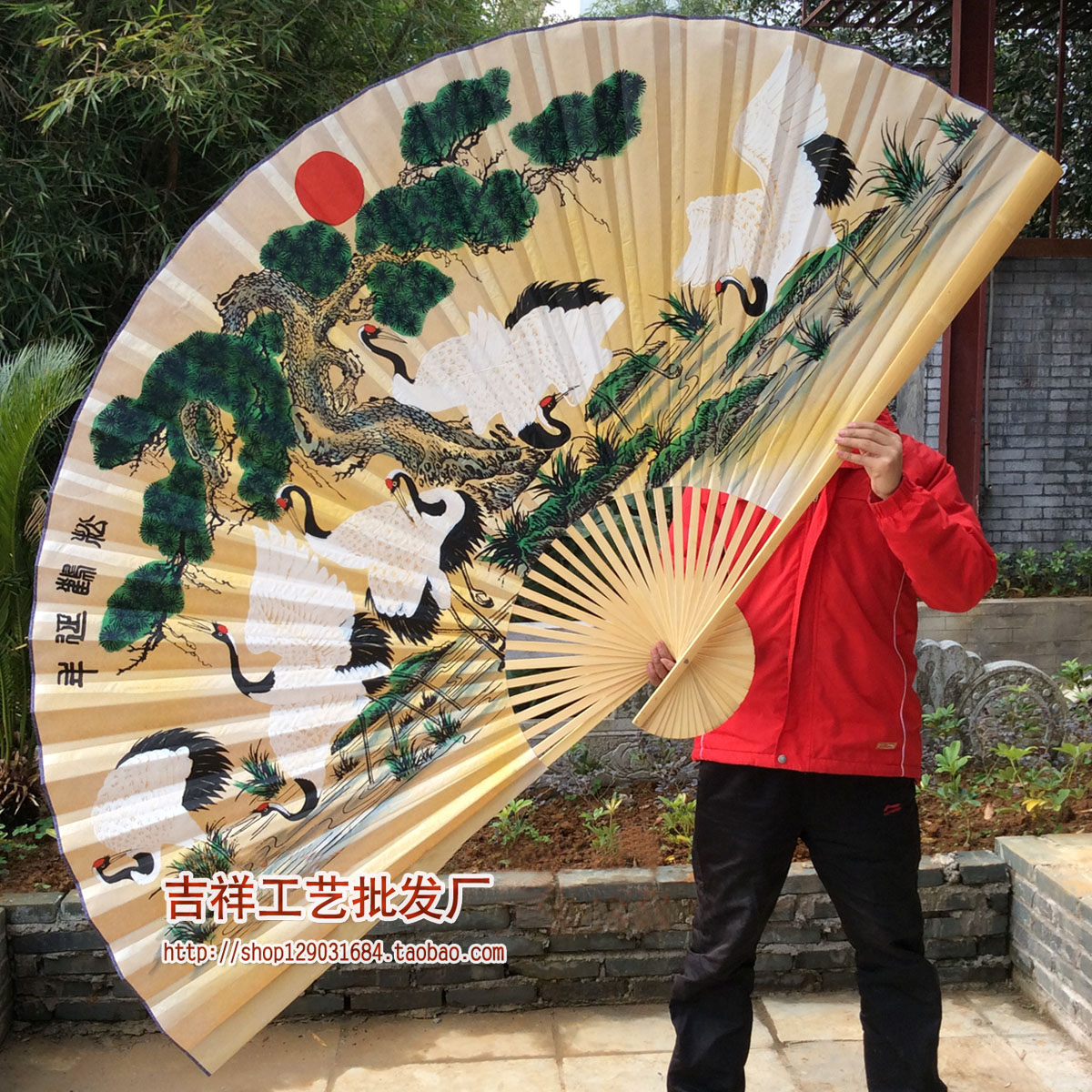 超大茶楼工艺扇扇子道具松鹤挂扇