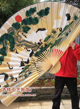 超大茶楼工艺扇扇子道具松鹤挂扇
