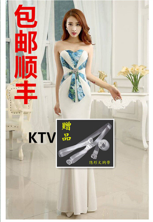 新款2023年春季KTV长款夜店模特佳丽小姐晚礼服夜总会性感演出裙