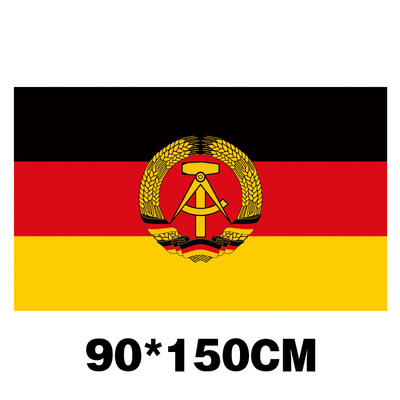 包邮定制 东德国旗 Flag of East Germany 德意志民主共和国国旗