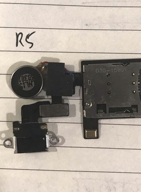 适用OPPO R8107 R8100 R8109尾插排线R5送话器SIM卡座小板带马达
