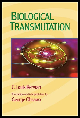 【预售】Biological Transmutation