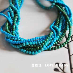 天然蓝绿松石美国松2mm3mm小米珠DIY手工串珠流苏穗子手链