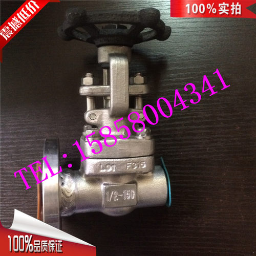 Z11Y/H锻钢内螺纹闸阀