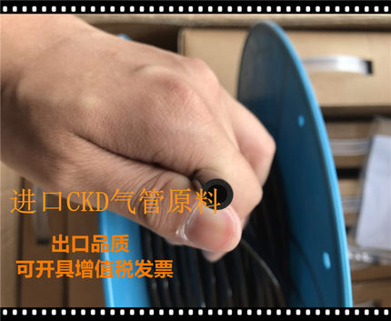 气动元件空机耐高压气管PU软4681026*2.556.58进口聚氨脂塑料透明