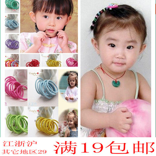 Accessoire cheveux en tissu - Ref 1200224 Image 1