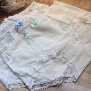 Slip jeunesse doux en nylon - Ref 644617 Image 18