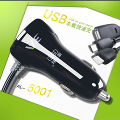 chargeur AOLEAKY 2.1A, 2100A - Ref 1296539 Image 24