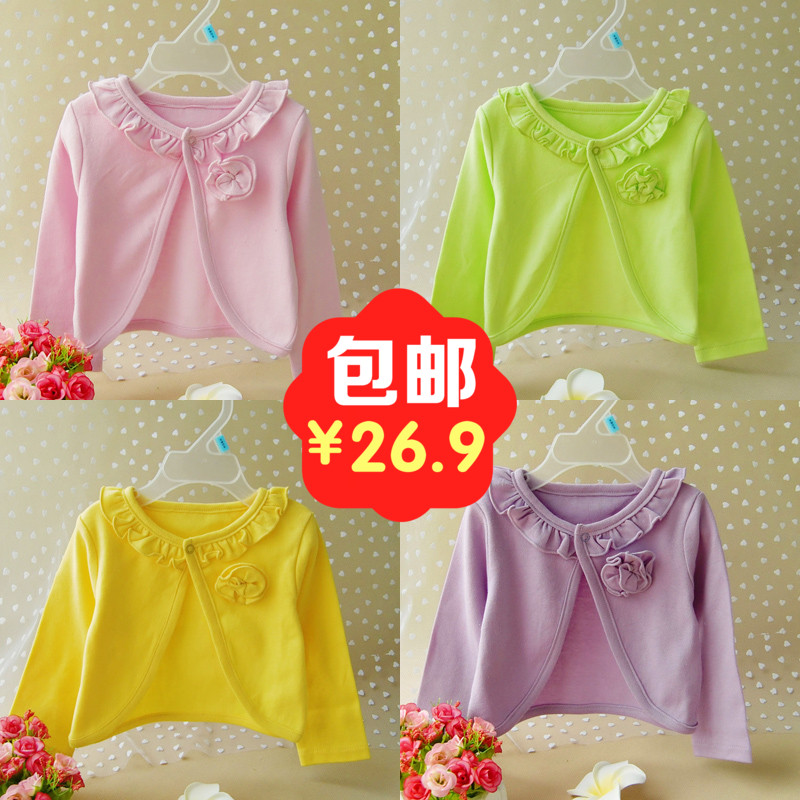 Cape pour fille en coton - Ref 2156352 Image 1