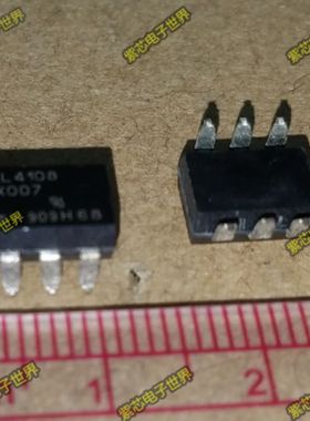 IL4108-X007T IL4108 VISHAY SOP-6 全新原装  直拍