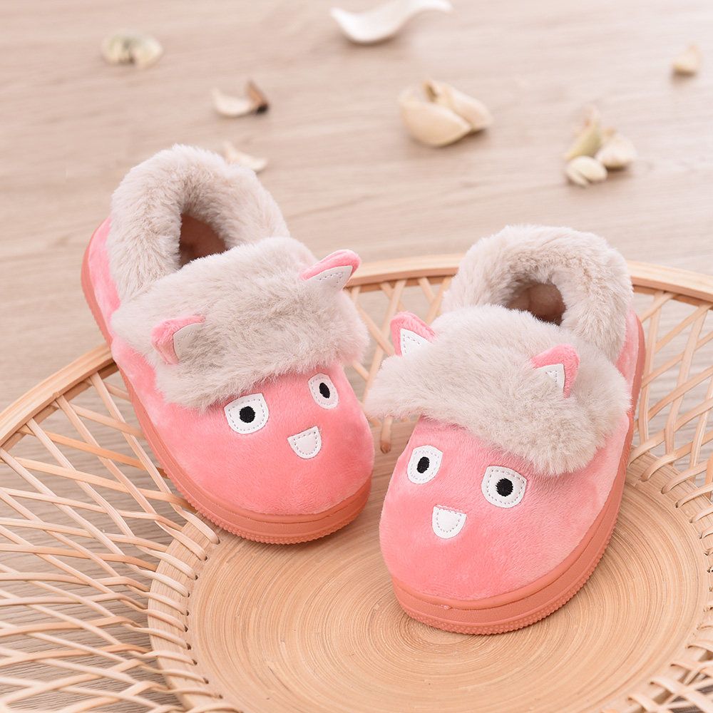 Pantoufles enfants en suède CHEERFUL MARIO pour hiver - semelle tendon - Ref 986623 Image 1