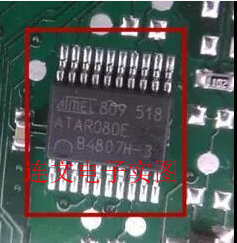 ATAR080E 途安斯柯达仪表显示屏幕不正常故障维修IC芯片模块