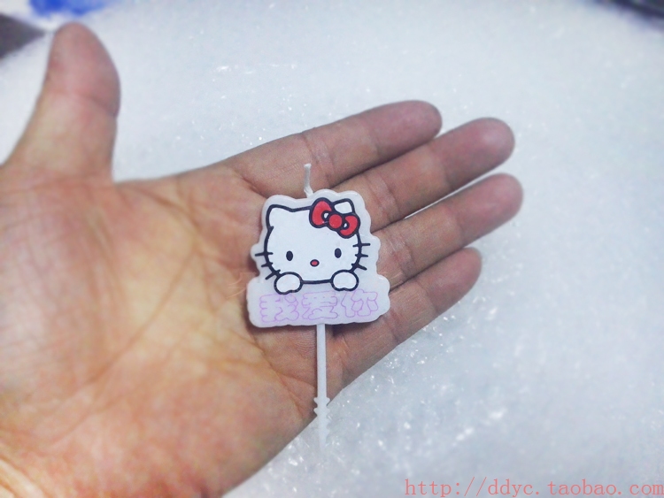 Bougie - Ref 2494099 Image 5