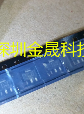 L78L33ACU SOT89 人气线性稳压器LDO 电源管理 集成电路 模拟芯片