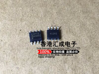 AD8418AWBRZ AD8418AWB AD8418 SOP8 全新原装