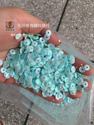 diy圆形粉蓝色辅料亮片