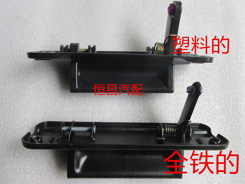 CHANGAN STAR 6371 6363 6350 XIAOKANG K07K17 뒷문 버클 테일 도어 외부 핸들 전체 철에 적합