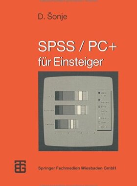 【预售】SPSS/PC+: Fur Einsteiger