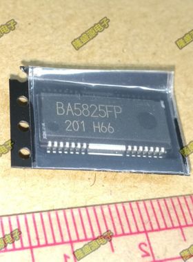 【全新原装】BA5825FP BA5825 驱动IC芯片 集成电路 电子元器件