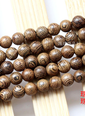 diy饰品天然鸡翅木项链散珠