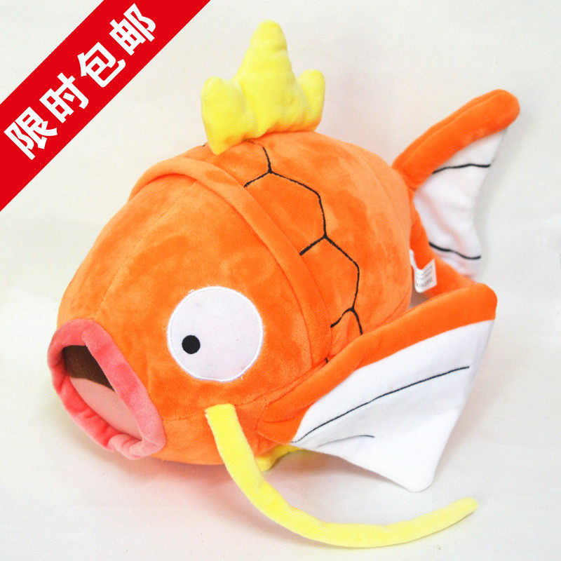 Peluche manga      en peluche Charlotte Charlotte Yibanyouyu - Ref 2695050 Image 1