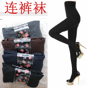 Chaussettes enfant ARTRIX - Ref 2107577 Image 28