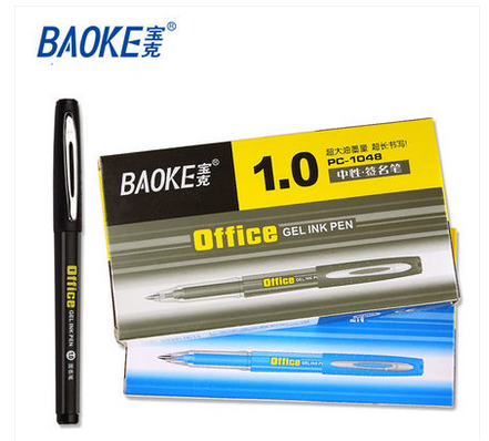 宝克PC1048中性水笔 特粗中性笔1.0mm签字笔大容量签名笔
