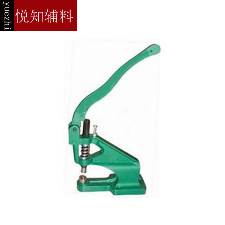 高质量手压专业定做安装模具钮扣