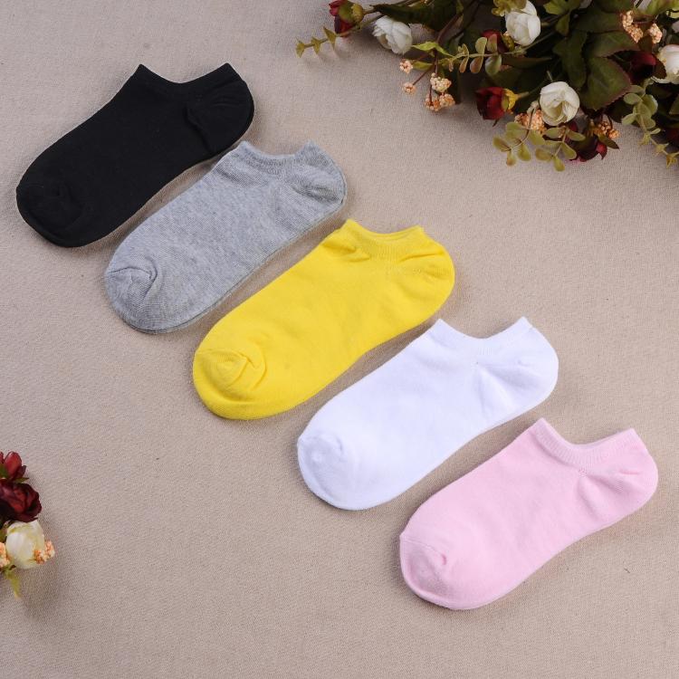 Chaussettes - collants KU.O.MI - Ref 769288 Image 1