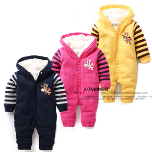 Cape pour fille - Ref 2155328 Image 27