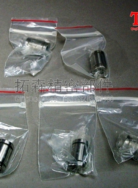 THK直线精密轴承LM16L LM20L LM25L LM30L LM35L LM40L LM60L MUU