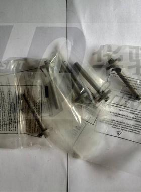 贴片机配件FUJI富士WSZ1122  CP6系列Z轴TABLE蘑菇杆优质现货直销